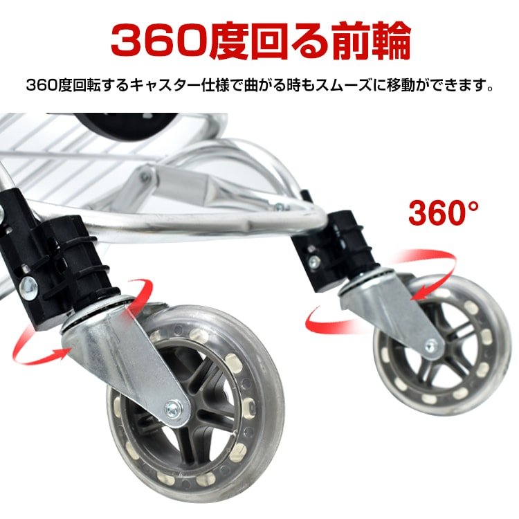 ワイヤーカート バック付き ショッピングカート キャリーカート 階段台車 2WAY仕様 35L 折りたたみ式 段差対応 アルミ製 買い物 ショッピング 運搬 高齢者 お年寄り階段 ny192 - 画像 (5)