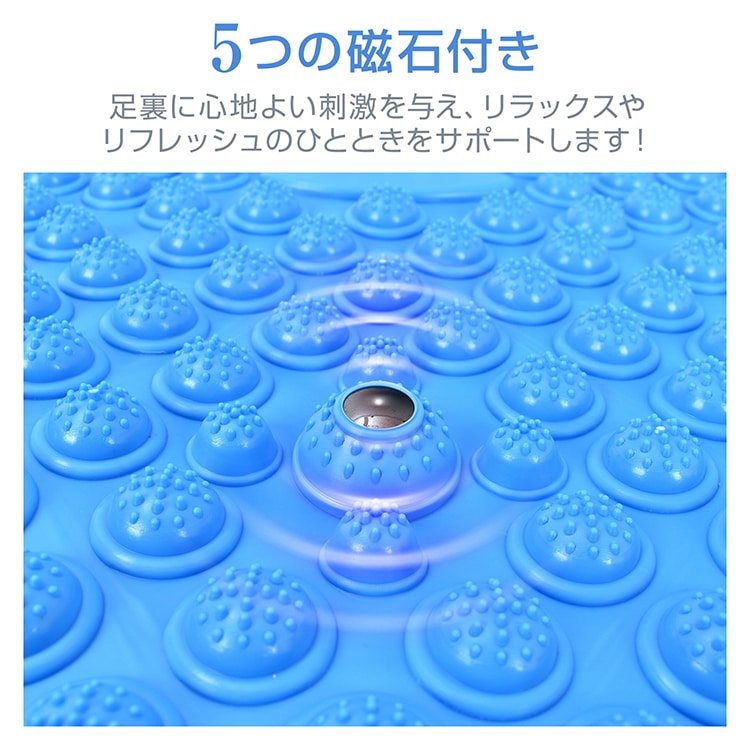 足つぼマット 足ツボマット 指圧ボード 55cm 円形 水洗い可能 磁石付き 滑りにくい フットマッサージ 足裏マッサージ フットケア 疲労軽減 ストレス解消 足痛み de166 - 画像 (8)