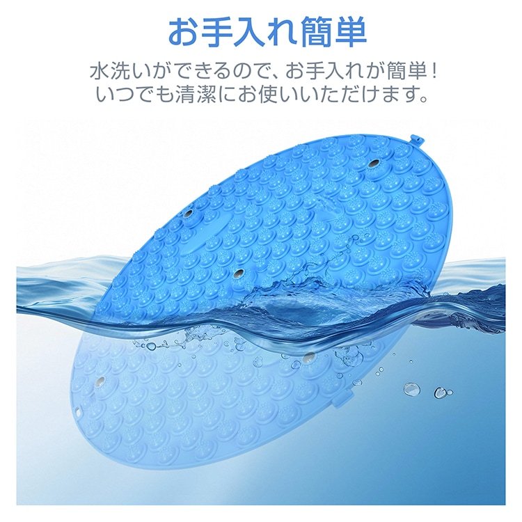 足つぼマット 足ツボマット 指圧ボード 55cm 円形 水洗い可能 磁石付き 滑りにくい フットマッサージ 足裏マッサージ フットケア 疲労軽減 ストレス解消 足痛み de166 - 画像 (10)