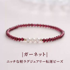 [開運 金運 仕事運 ] 天然石 ブレスレット 4mm 天然石ブレスレットパワーストーンブレスレッ スアクセサリー  WRTA-BR-175