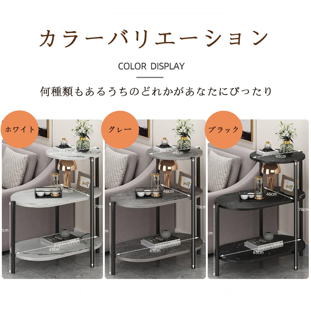 サイドテーブル ナイトテーブル おしゃれ ベッド ソファ ベッドサイドテーブル スリム 収納 ミニテーブル ローテーブル コーヒーテーブル 木目調 木製 加湿器台 消毒液 スタンド アンティーク 北欧 C-53 - 画像 (5)