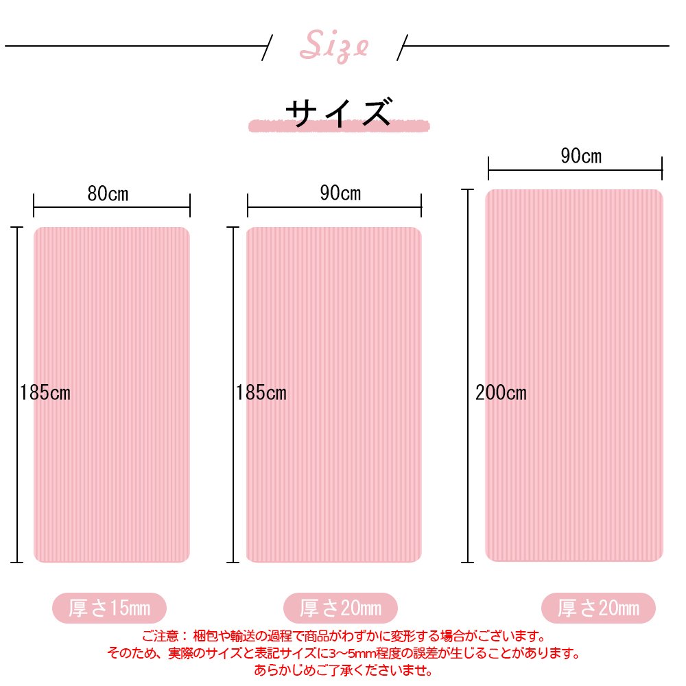 ヨガマット大きめ ビッグ トレーニングマット 高品質高耐久高密 ヨガ ピラティス エクササイズ ストレッチ マット 初心者 筋トレダイエット 運動 上級者 腹筋 脚痩せ 痛くない特厚 滑らない E-01 - 画像 (6)