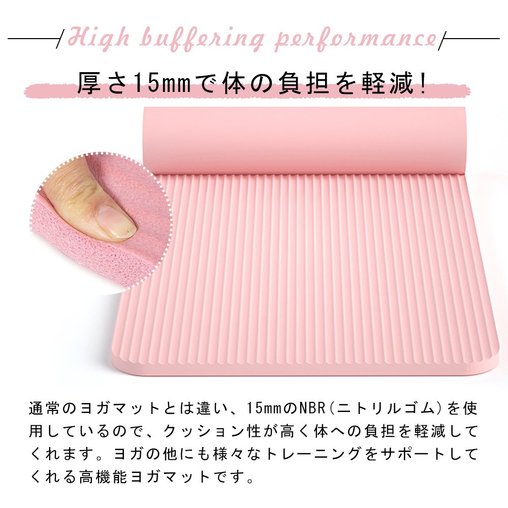 ヨガマット大きめ ビッグ トレーニングマット 高品質高耐久高密 ヨガ ピラティス エクササイズ ストレッチ マット 初心者 筋トレダイエット 運動 上級者 腹筋 脚痩せ 痛くない特厚 滑らない E-01 - 画像 (5)