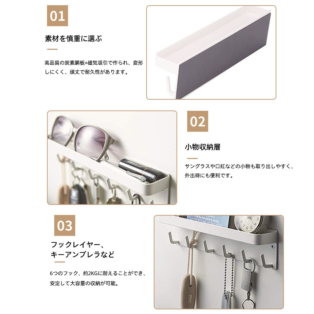 フック マグネットフック 引っ掛け マグネットバスルームフック 収納 小物フック 小物掛け 磁石 玄関 オフィス 台所 浴室 壁掛け用 風呂 壁面 おしゃれ 掃除道具掛け Z-06 - 画像 (2)