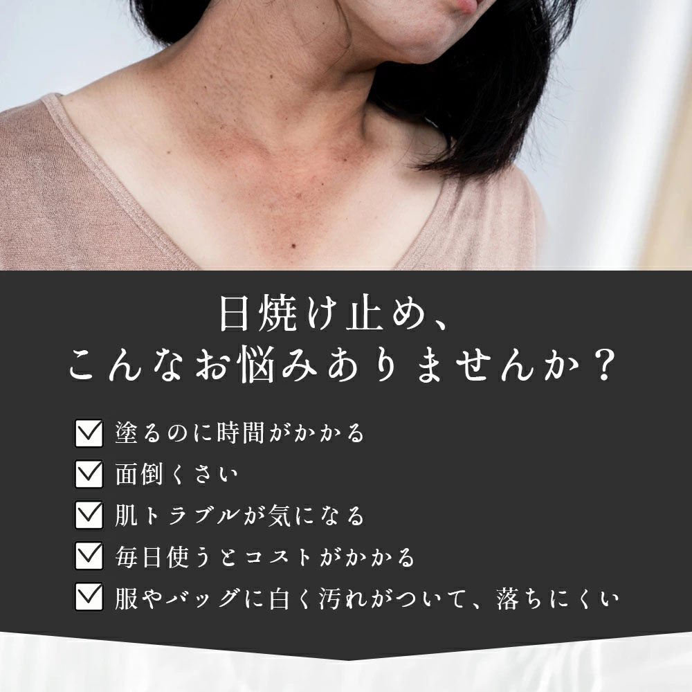 ラッシュガード レディース UVカット パーカー ポンチョ 超ロング丈 サンバイザー付き つば取り外し可 ダブルファスナー 全身カバー 日焼け防止 紫外線対策 最強ラッシュガード jjc - 画像 (2)