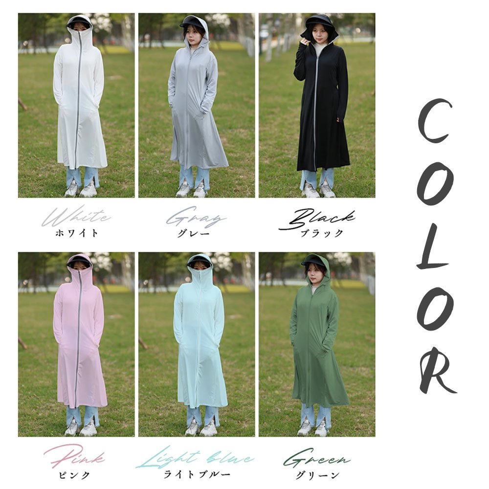 ラッシュガード レディース UVカット パーカー ポンチョ 超ロング丈 サンバイザー付き つば取り外し可 ダブルファスナー 全身カバー 日焼け防止 紫外線対策 最強ラッシュガード jjc - 画像 (10)