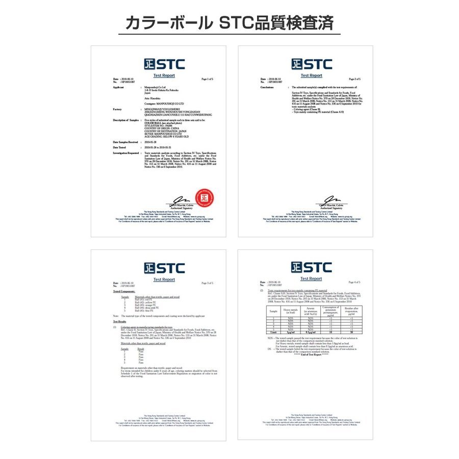 ボールハウス ボールプールハウス キッズ用プレイハウス 室内遊具 室内ボールプール 折りたたみ式 軽量設計 子供用遊具 安全素材 屋内プレイテント pa092 - 画像 (9)
