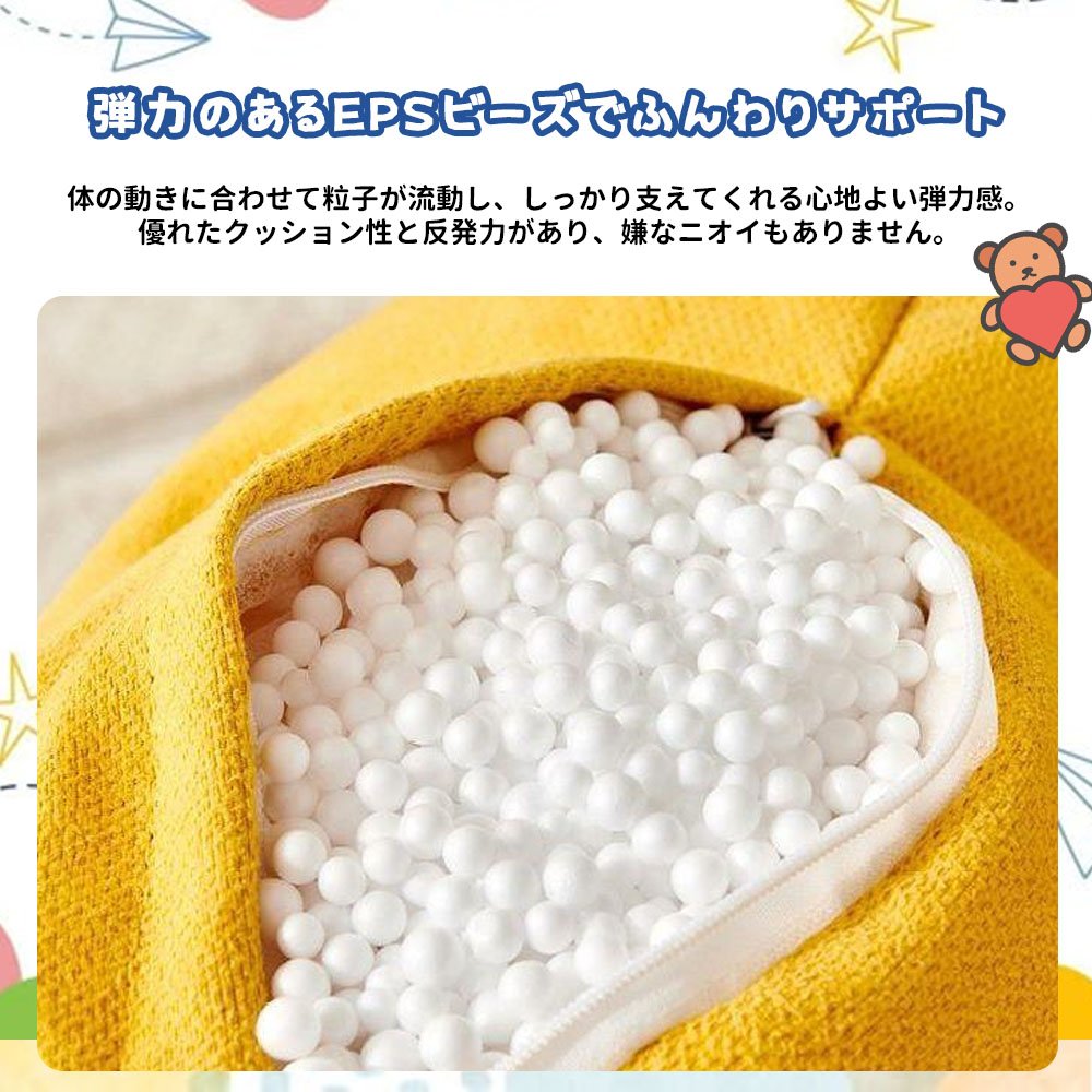 子供用ソファ キッズソファ ミニソファー 一人用 くま型 収納ポケット付き 肌にやさしい ふわふわ かわいい おしゃれ 北欧 子供部屋 YB-02 - 画像 (6)