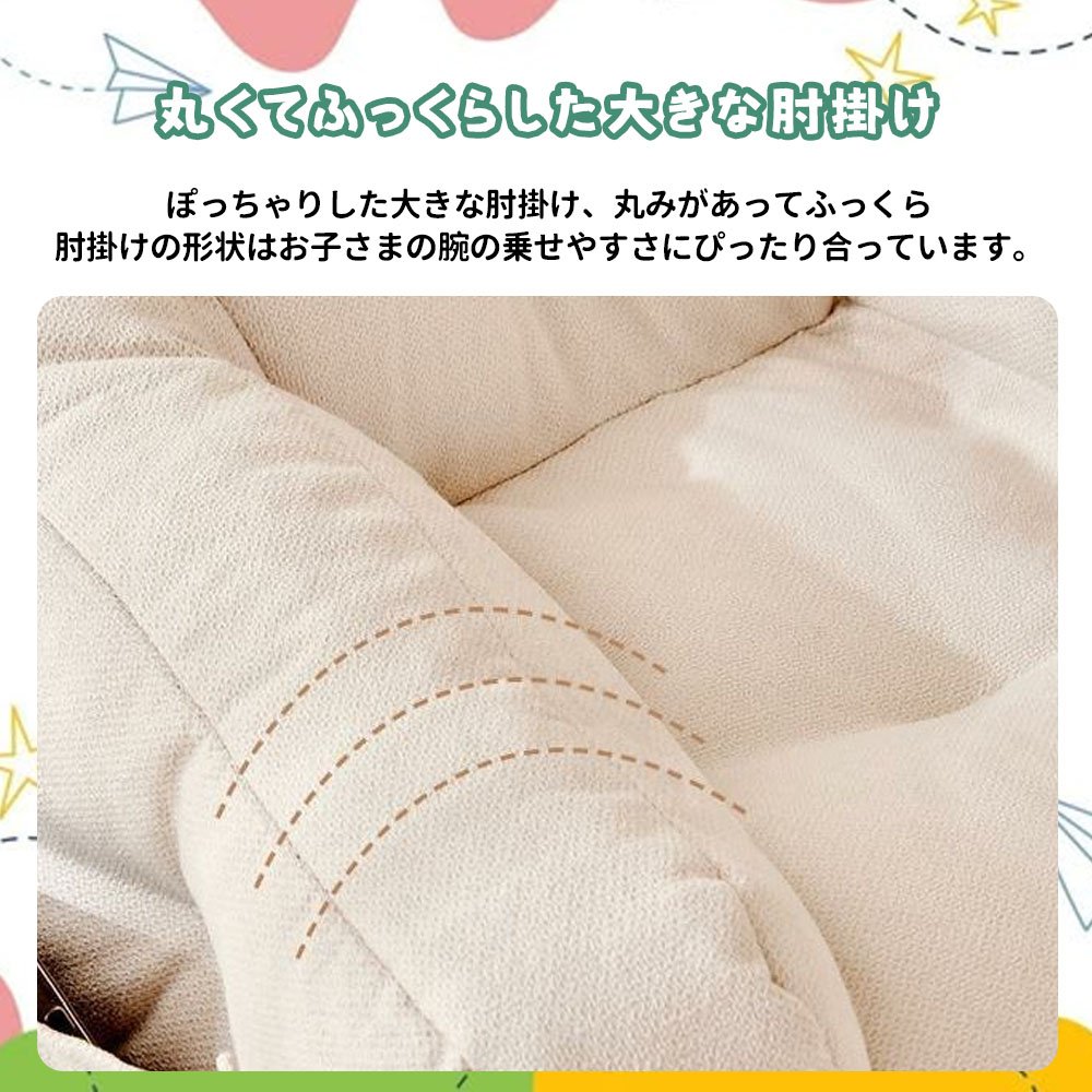 子供用ソファ キッズソファ ミニソファー 一人用 くま型 収納ポケット付き 肌にやさしい ふわふわ かわいい おしゃれ 北欧 子供部屋 YB-02 - 画像 (10)