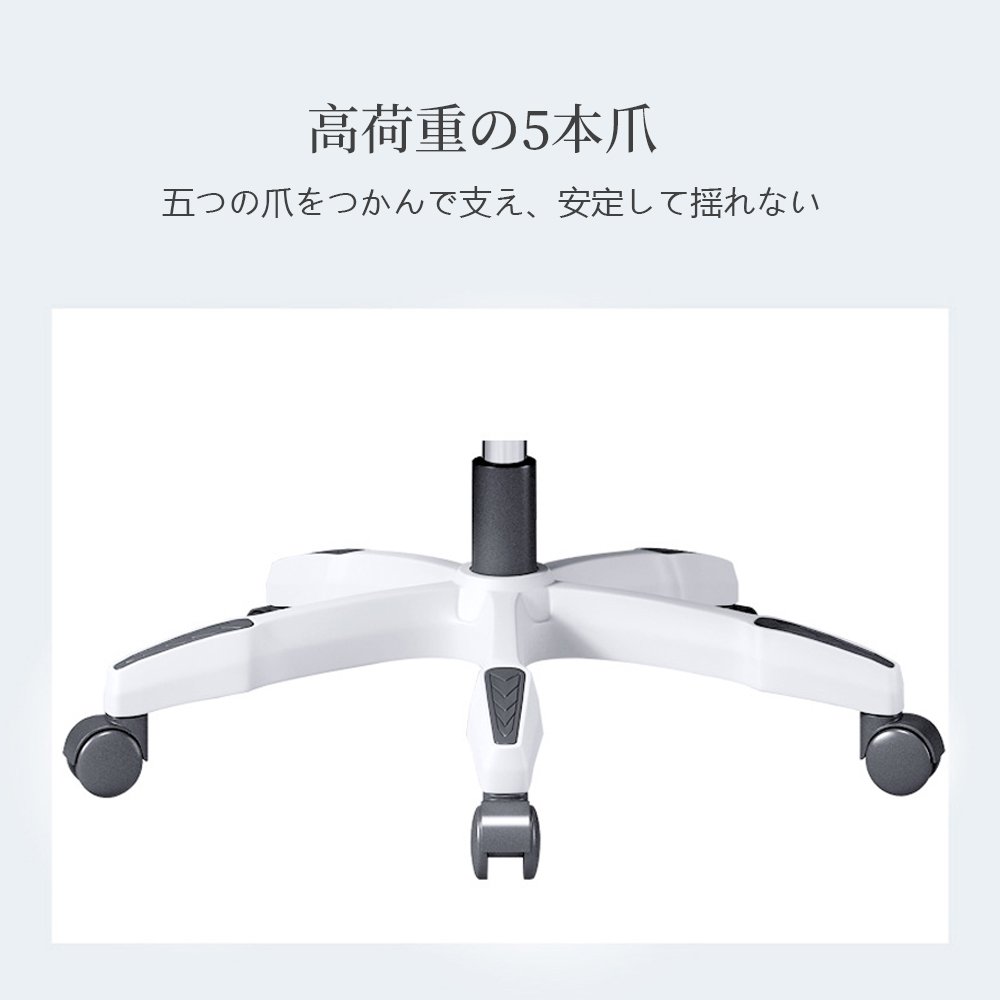 オフィスチェア 事務椅子 リクライニングチェア パソコンチェア デスクチェア ゲーミングチェア ランバーサポート メッシュ 座面昇降 自宅 ゲーミングチェア 疲れにくい C-57 - 画像 (8)