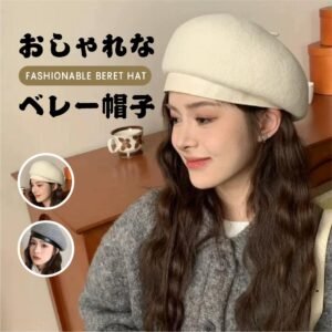 ベレー帽 レディース ウール 帽子 フリーサイズ 秋冬 防寒 キャップ かわいい 上品 モード レトロ 人気 ベレー シンプル おしゃれ カジュアル 通勤 jtl045-46