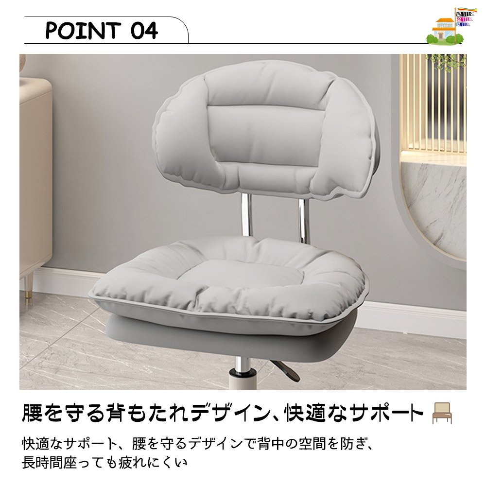チェア ドレッサーチェア メイク用チェア ラグジュアリーな 高級感あり イス 寝室家庭用椅子 化粧椅子 おしゃれ 人気ありTB-01 - 画像 (5)