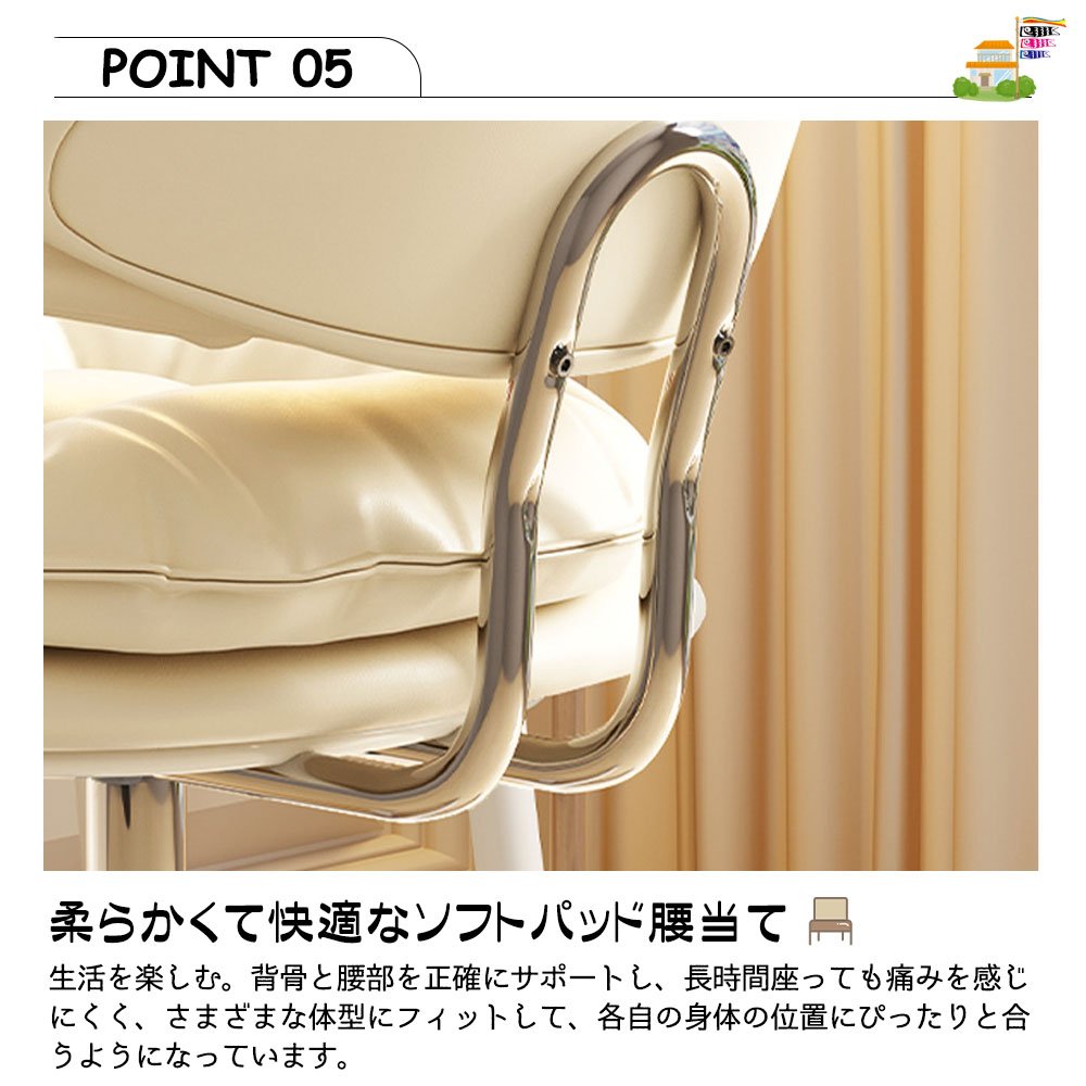 チェア ドレッサーチェア メイク用チェア ラグジュアリーな 高級感あり イス 寝室家庭用椅子 化粧椅子 おしゃれ 人気ありTB-01 - 画像 (6)