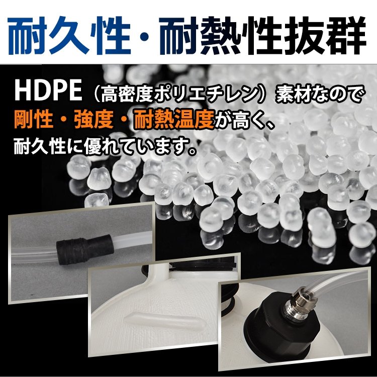 オイルチェンジャー 手動式 6L 上抜き式 電源不要 ノズル先端外径約4mm/6mm/8mm オイル交換 自動車 軽トラ バイク 農耕機 ee336 - 画像 (3)