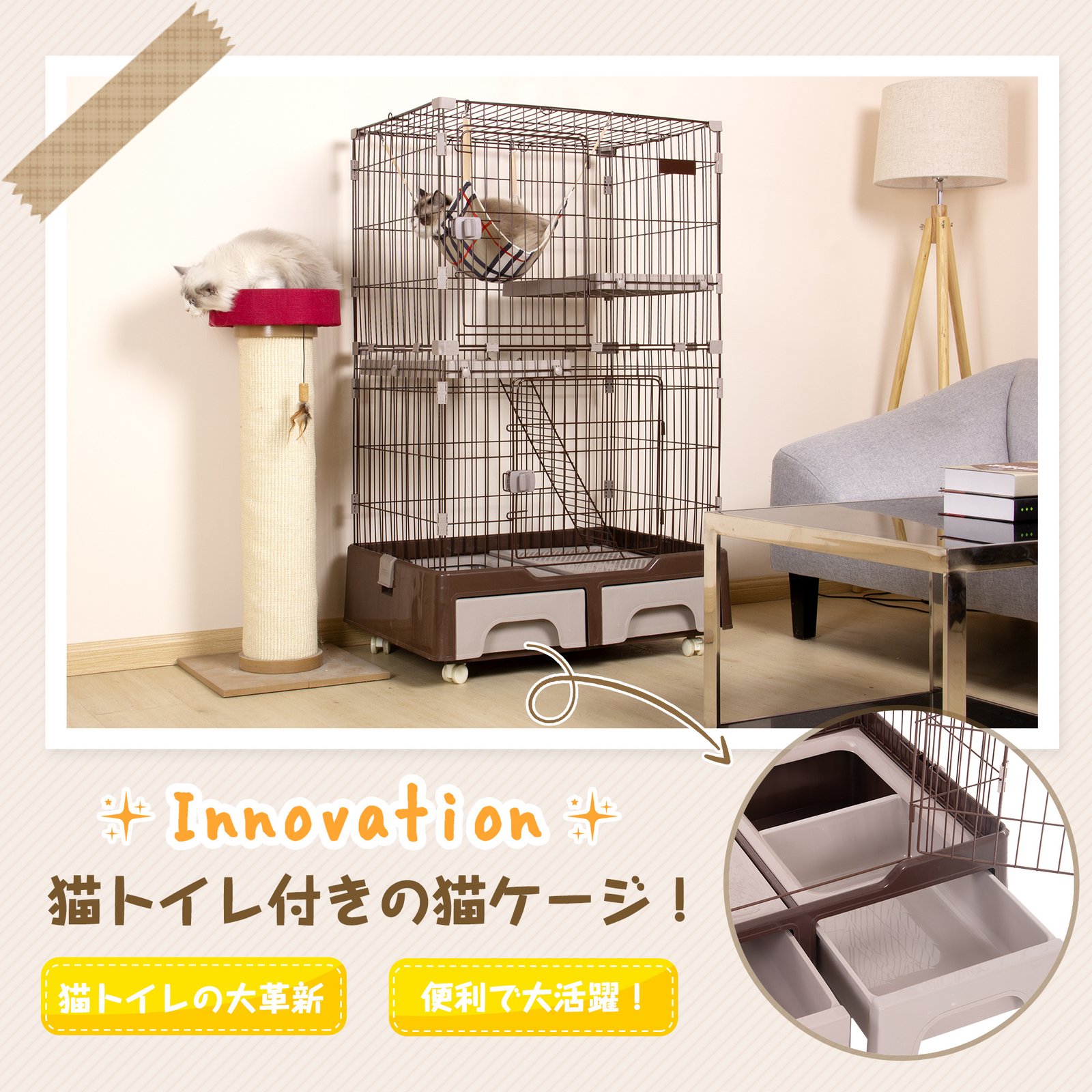 猫 ケージ キャットケージ 2段 猫トイレ付 キャスター付 ハンモック付 猫ゲージ おしゃれ キャットハ TX212771BAAウス ネコ ハウス 多段 留守番 保護 脱走防止 多頭飼い 多頭 スチール ペットケージ 新作 TX212771BAA - 画像 (2)