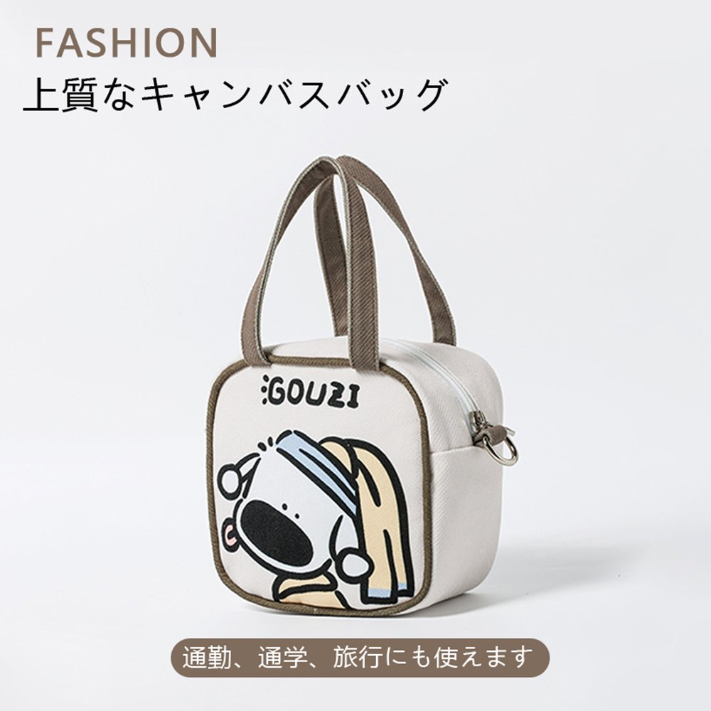 トートバッグ レディース キャンバス 仕切り ミニトート 小さめ ハンドバッグ ミニバッグ おしゃれ かわいい 軽量 散歩 お買い物 旅行 通勤 男女兼用 NR014 - 画像 (2)