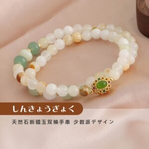 [開運 金運 仕事運 ] 天然石 ブレスレット 6MM ストロベリークォーツ 天然石ブレスレットパワース トーンブレスレッ スアクセサリー WRTA-BR-504