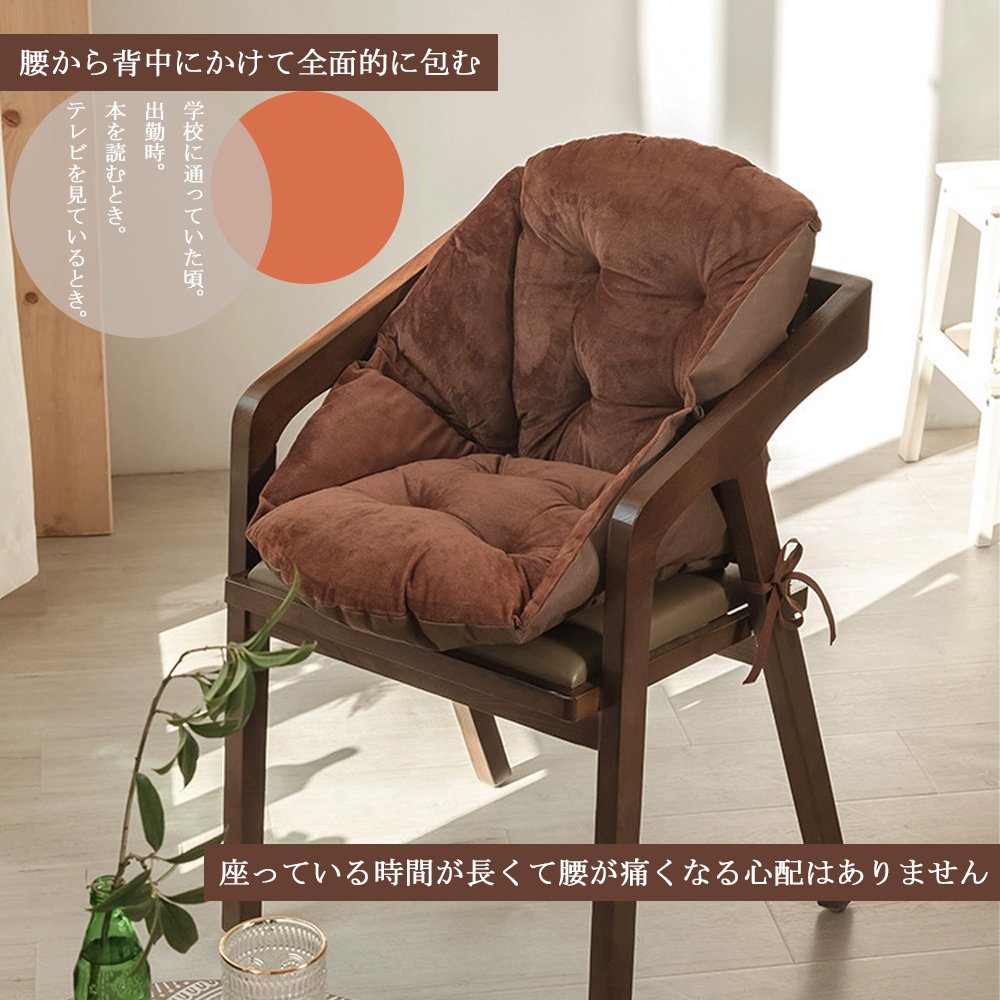 長座布団 ベンチシート ロングクッション 椅子クッション いす用クッション ソファー ソファ ベンチ用クッション ベンチ用座布団 ベンチ C-13 - 画像 (3)