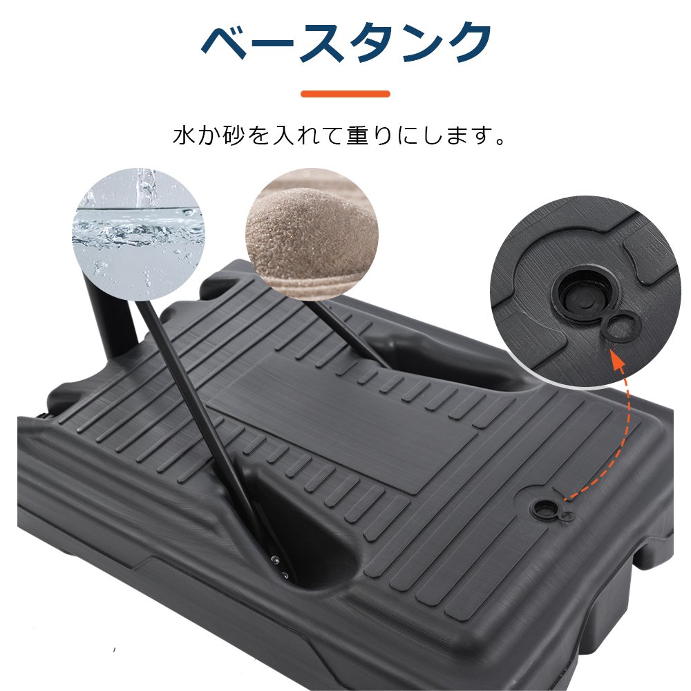 バスケットゴール 公式&ミニバス対応 6段階高さ調節 210-305cm 移動可 工具付き ゴールネット バックボード リング ミニバス 一般用 屋外用 MS294262AAA - 画像 (6)