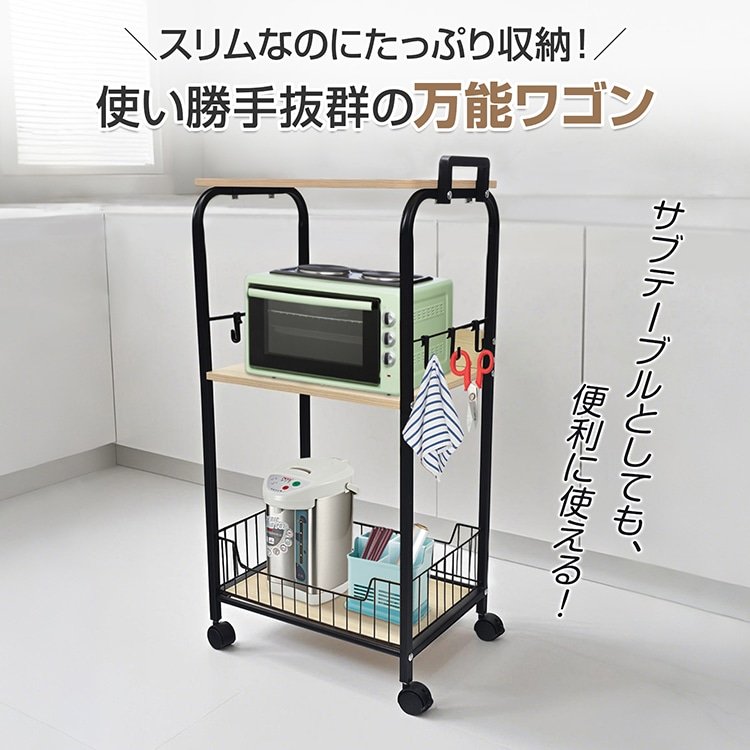キッチンワゴン キッチンラック 調味料ラック 収納ワゴン 大容量 360°回転キャス夕一 サイドフック付き ハンドル付き お手入れ簡単 省スペ一ス 場所を取らず キッチン 寝室 リビング 書斎 in026 - 画像 (6)