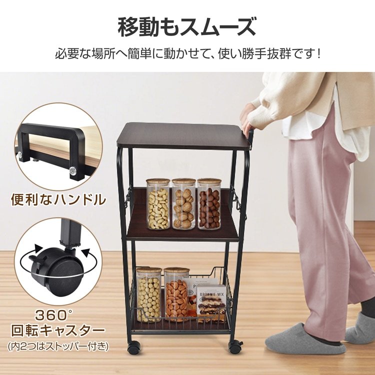 キッチンワゴン キッチンラック 調味料ラック 収納ワゴン 大容量 360°回転キャス夕一 サイドフック付き ハンドル付き お手入れ簡単 省スペ一ス 場所を取らず キッチン 寝室 リビング 書斎 in026 - 画像 (5)