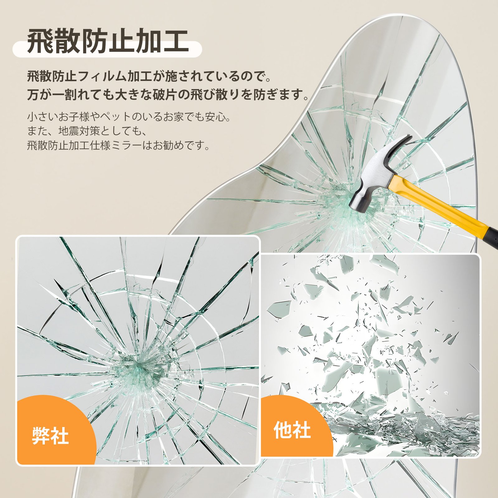 全身鏡 姿見鏡 スタンドミラー ノンフレーム イレギュラミラー 立てかけ 姿見 鏡 ミラー おしゃれ 大型 飛散防止 木製台あり 160*50CM WF321169AAA - 画像 (3)