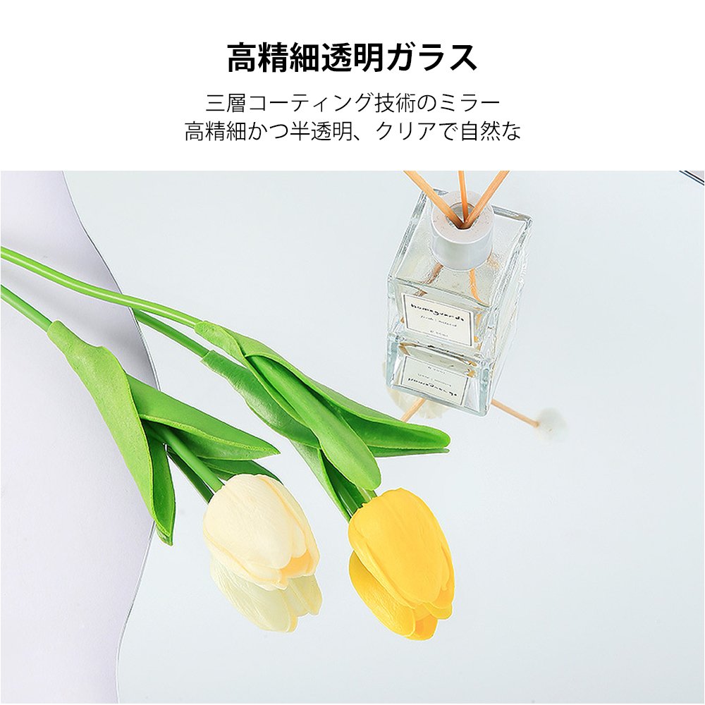 全身鏡 姿見鏡 スタンドミラー ノンフレーム イレギュラミラー 立てかけ 姿見 鏡 ミラー おしゃれ 大型 飛散防止 木製台あり 160*50CM WF321169AAA - 画像 (5)