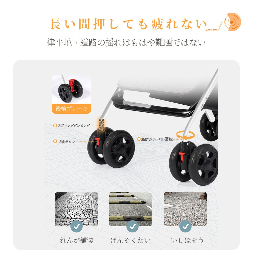 最新モデル ベビーカー 軽量 コンパクト 折り畳み リクライニング ワンタッチ開閉 超軽量 4輪 軽い おでかけ おしゃれ 赤ちゃん キッズ アルミバギー 新生活 D-06 - 画像 (3)