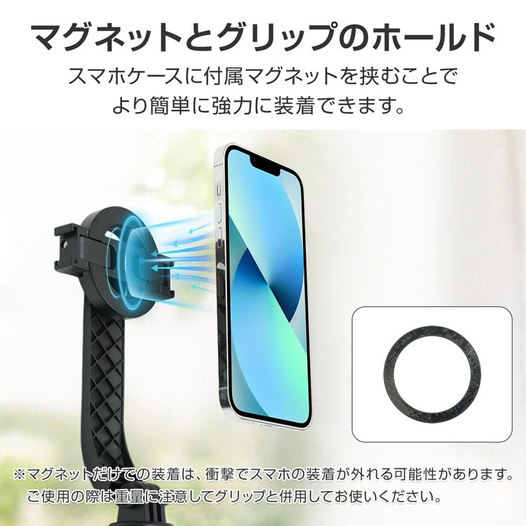 自撮り棒 スマホ用 三脚付き Bluetoothリモコン 伸縮可能 軽量 折りたたみ式Android対応 旅行用 Vlog撮影 tksg001 - 画像 (3)