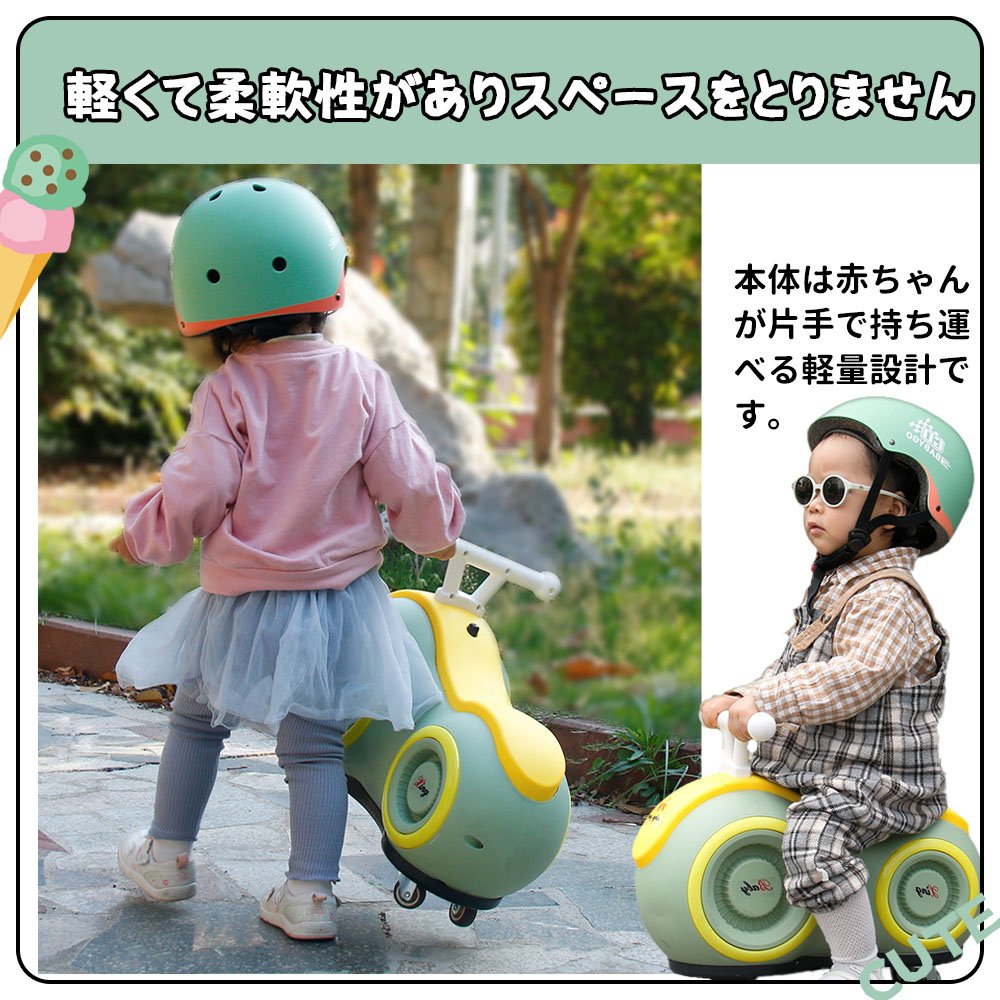 バランスバイク キックバイク ペダルなし自転車 キッズバイク 乗用玩具 シンプル おしゃれ 乗り物 お祝い プレゼント 男の子 女の子D-50 - 画像 (3)