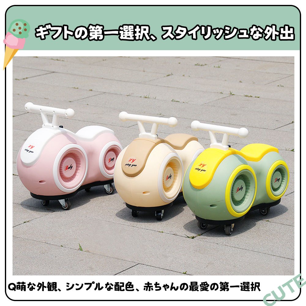 バランスバイク キックバイク ペダルなし自転車 キッズバイク 乗用玩具 シンプル おしゃれ 乗り物 お祝い プレゼント 男の子 女の子D-50 - 画像 (4)