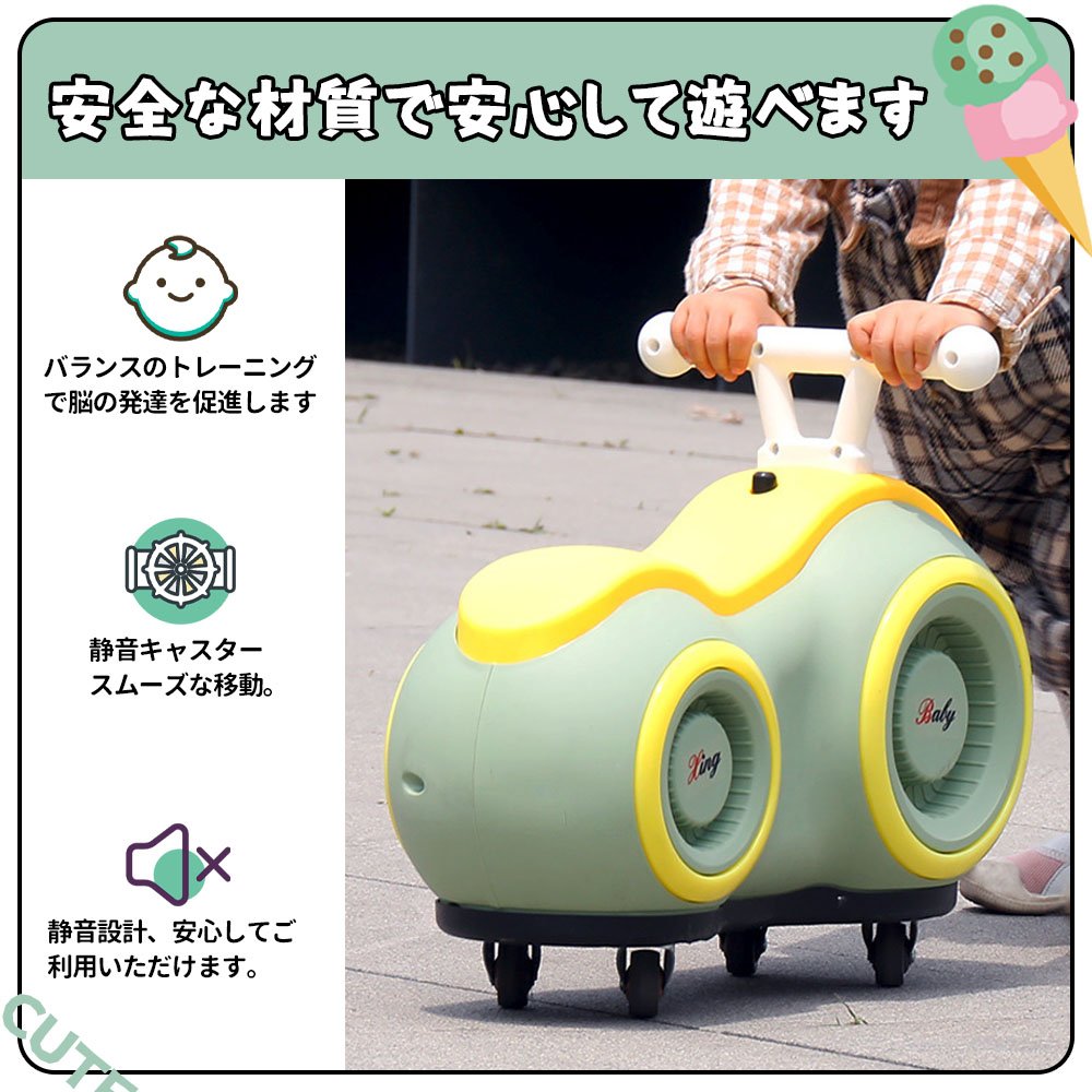 バランスバイク キックバイク ペダルなし自転車 キッズバイク 乗用玩具 シンプル おしゃれ 乗り物 お祝い プレゼント 男の子 女の子D-50 - 画像 (5)