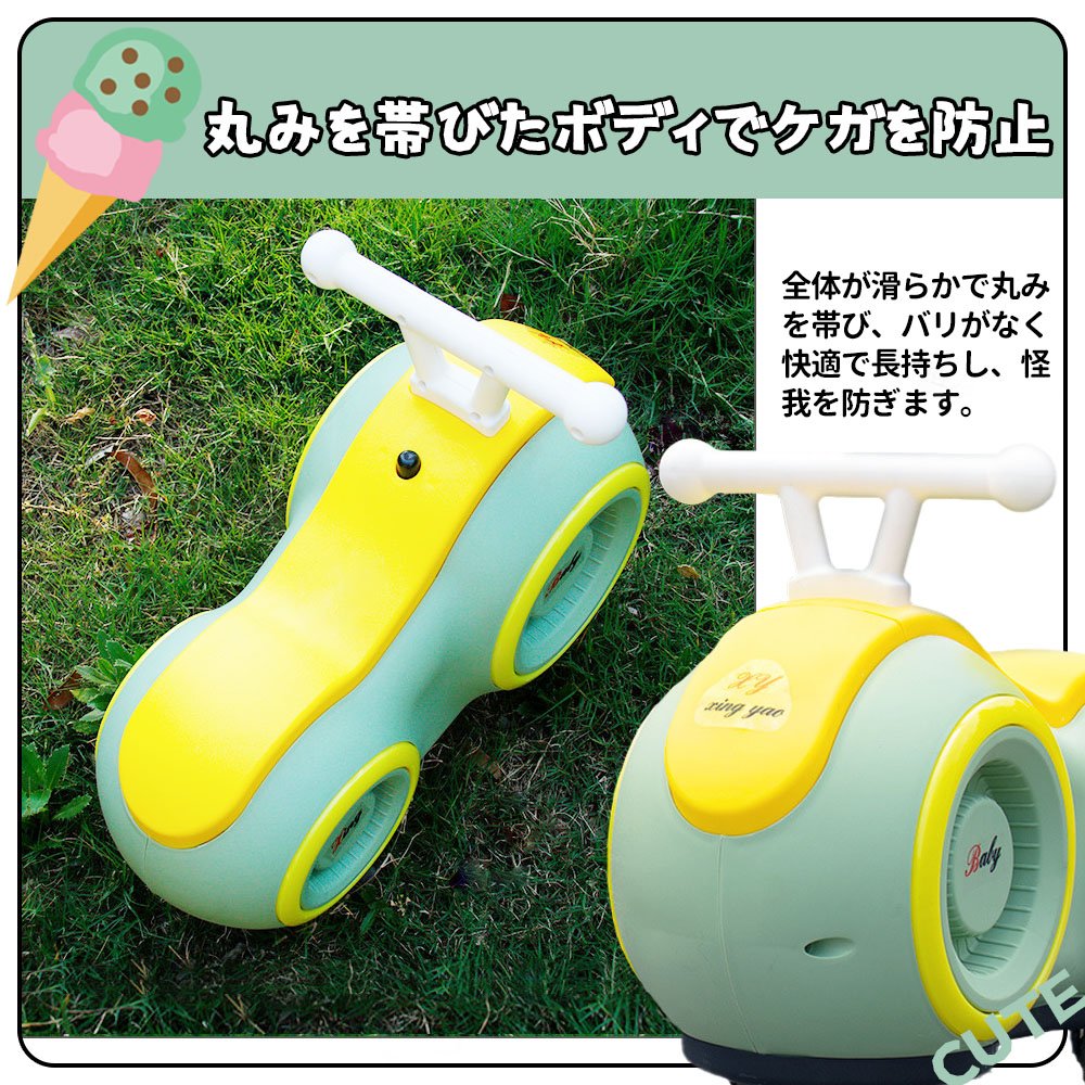 バランスバイク キックバイク ペダルなし自転車 キッズバイク 乗用玩具 シンプル おしゃれ 乗り物 お祝い プレゼント 男の子 女の子D-50 - 画像 (6)