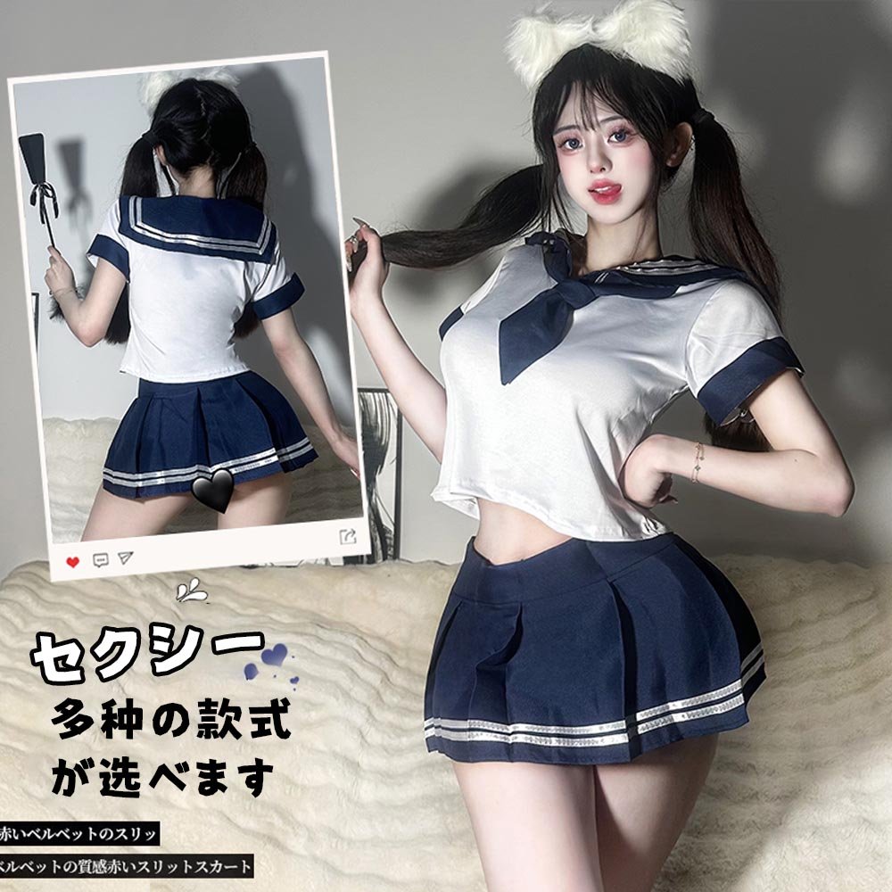 セクシーランジェリー ベビードール ランジェリー 透け セクシーランジェリー大人、コスプレ衣装、メイド服、繊細な刺繍 チャイナ服 人気 エロい服 セクシーベビードール1018