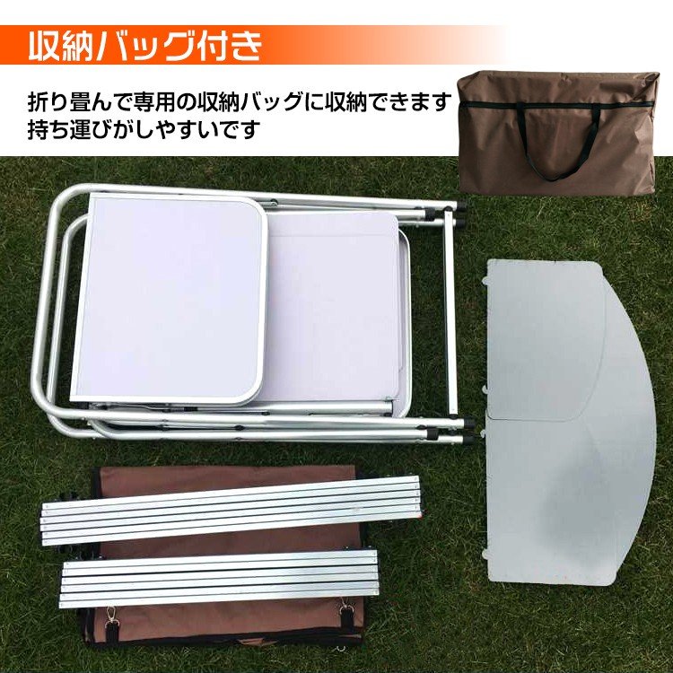 アウトドアテーブル アウトドアキッチンテーブル キャンプテーブル 調理台 折りたたみ 風防付き 耐荷重約30kg 収納バッグ付き アルミ キャンプ バーベキュー BBQ od338 - 画像 (8)