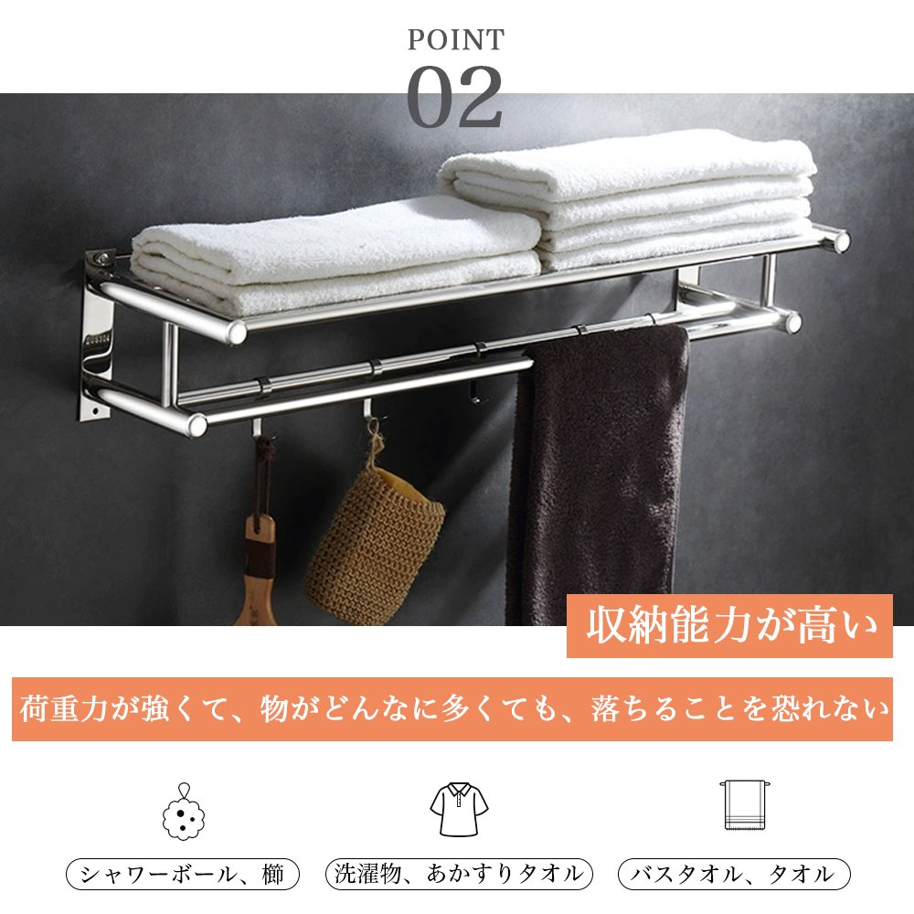 タオルハンガー タオル干し 浮かせる収納 掃除用品 タオル掛け 大容量化 ステンレス製 防水素材 台拭き シンプル カビ防止 洗面所 キッチン お風呂 Z-09 - 画像 (5)