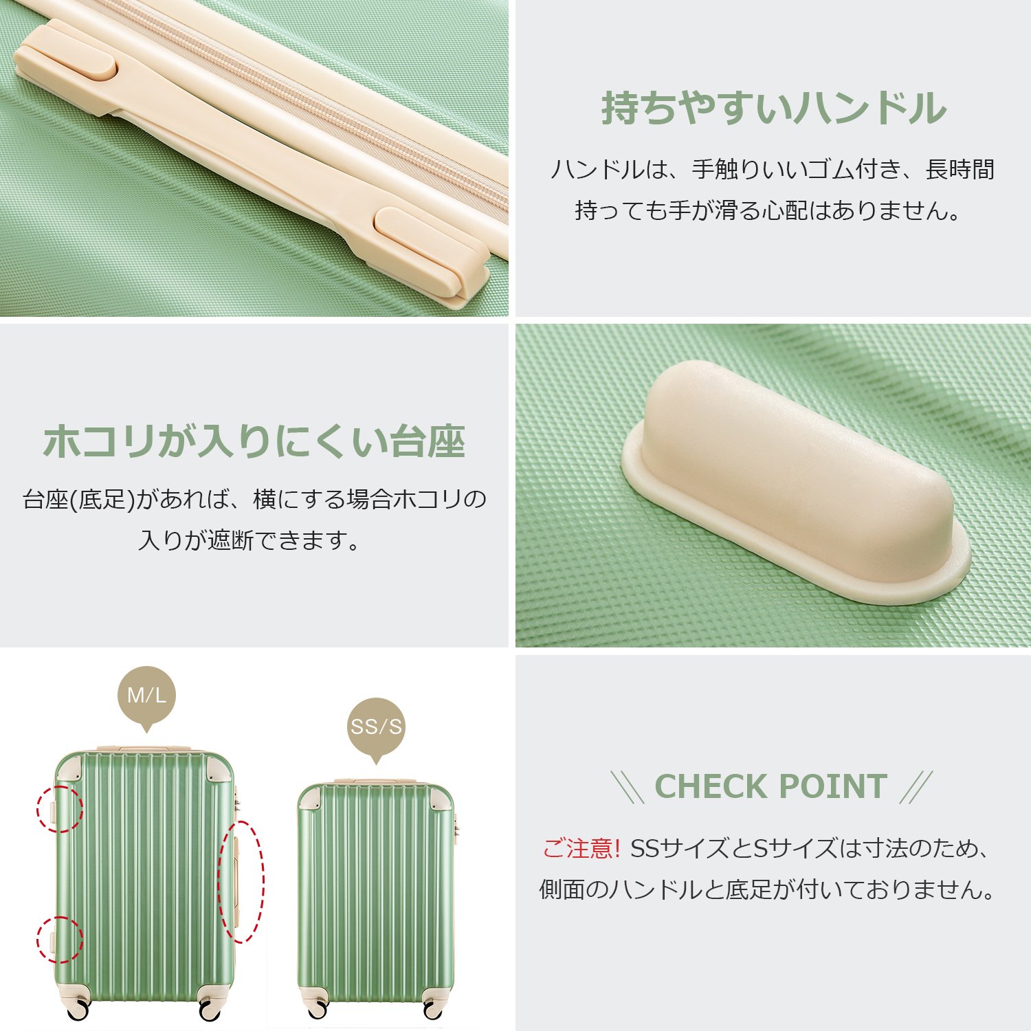 Mサイズ スーツケース キャリーバッグ キャリーケース 超軽量 TSAロック搭載 4日-7日 中型 PP298908DAA - 画像 (5)