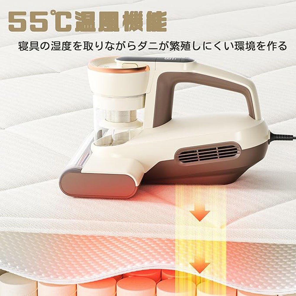 Jimmy 布団クリーナー 布団用掃除機 ダニ取り掃除機 ベット掃除機 ダニちりセンサー ふとんたたき UV除菌 15Kpa 420w超高速たたき 超吸引 55度温風機能 花粉 ダニ対策 ダニ駆除 ハウスダスト カーペット ベット 梅雨(WB63) - 画像 (7)