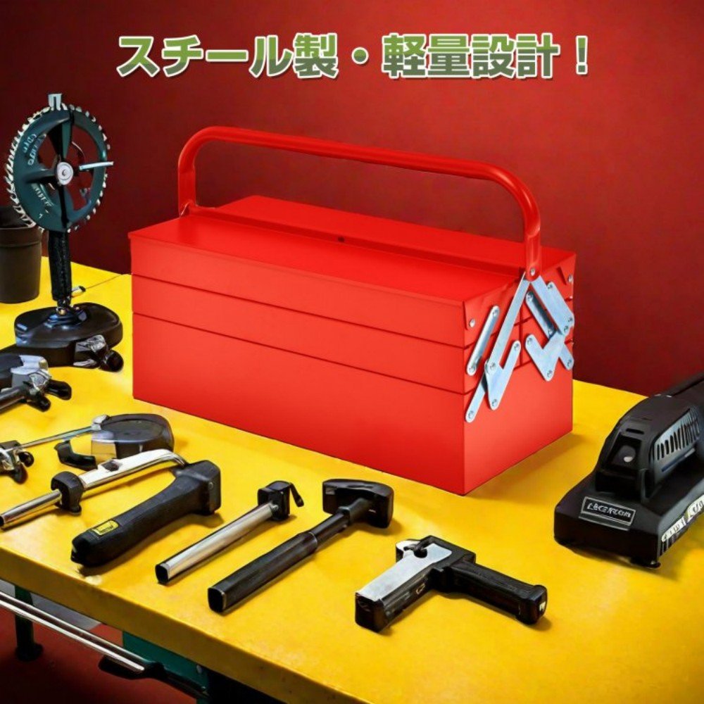 ツールボックス 工具箱 工具ボックス 3段 両開き式 ハンドル付き スチール製 鍵穴付き 盗難防止 工具入れ 工具整理 ny119 - 画像 (5)