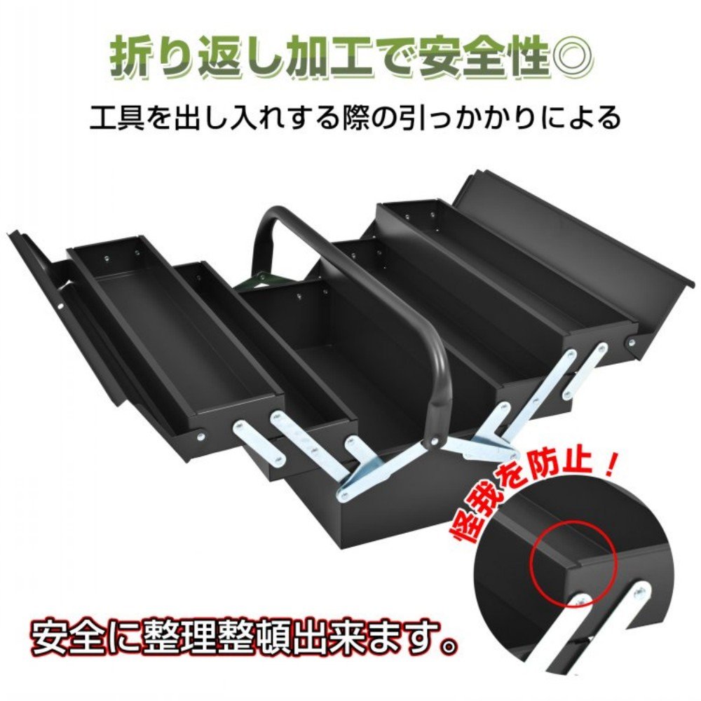 ツールボックス 工具箱 工具ボックス 3段 両開き式 ハンドル付き スチール製 鍵穴付き 盗難防止 工具入れ 工具整理 ny119 - 画像 (7)