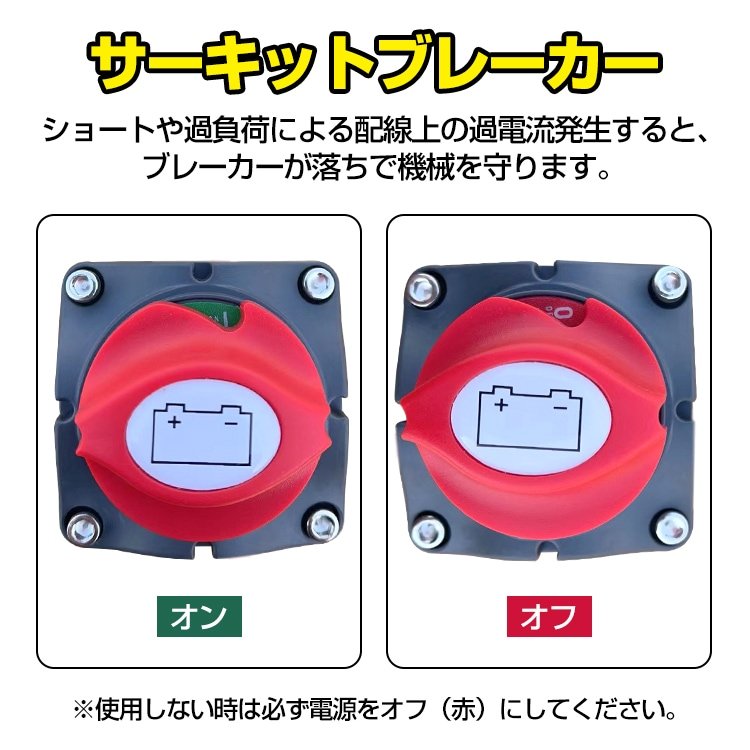 電動ウインチ 12V 3000lbs 約1360kg マグネット式モーター 小型 防水仕樣 操作簡单 自宅 工場 倉庫 上げ作業 ny592 - 画像 (9)