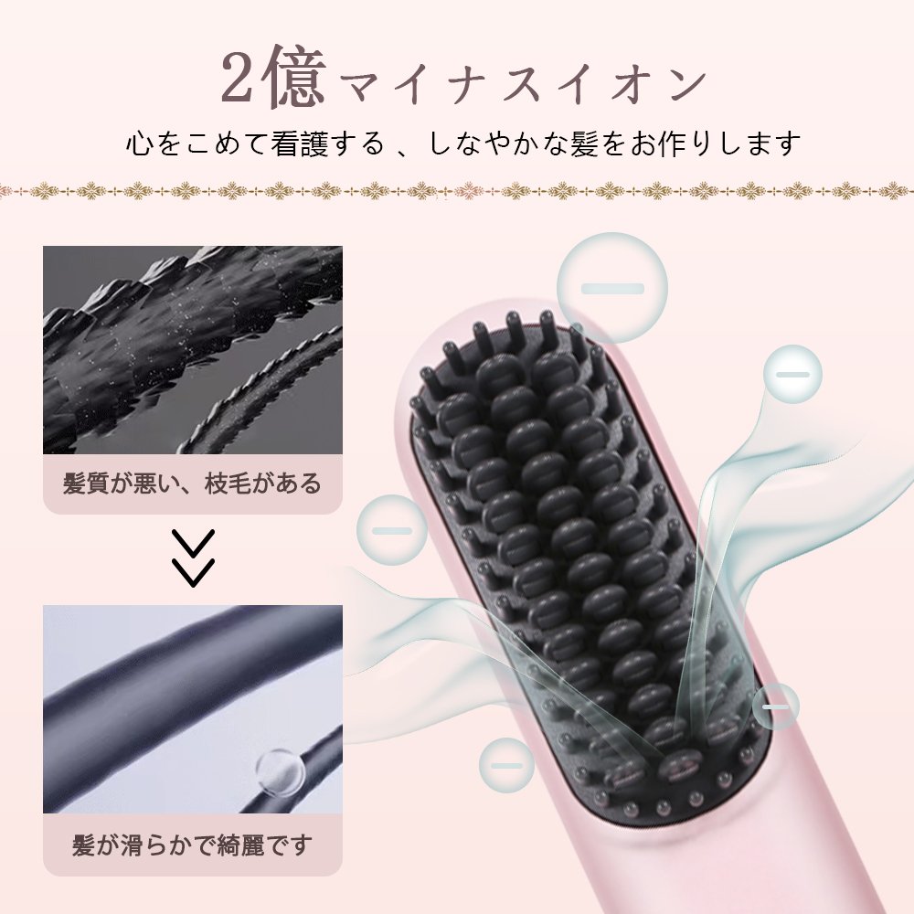 クシ 持ち運び 櫛 コーム くし 艶 まとまる ヘアコーム ブラシ ヘアブラシ ピンク レディース 女性 おしゃれ かわいい 携帯 軽量 テールコーム xu-a-2 - 画像 (4)