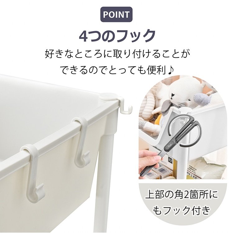 ワゴン キッチンワゴン 収納ラック キャスター付き 組替可能 広い取り出し口 軽量 全体耐荷重約20kg 小物収納 リビング 洗面所 キッチン オフィス 北欧風 インテリア sg111 - 画像 (5)