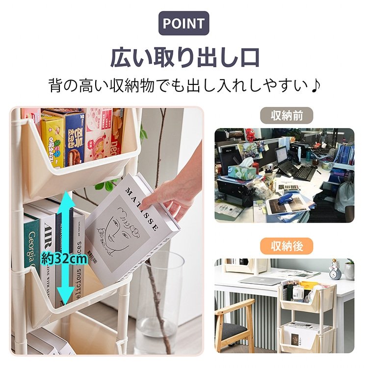 ワゴン キッチンワゴン 収納ラック キャスター付き 組替可能 広い取り出し口 軽量 全体耐荷重約20kg 小物収納 リビング 洗面所 キッチン オフィス 北欧風 インテリア sg111 - 画像 (6)