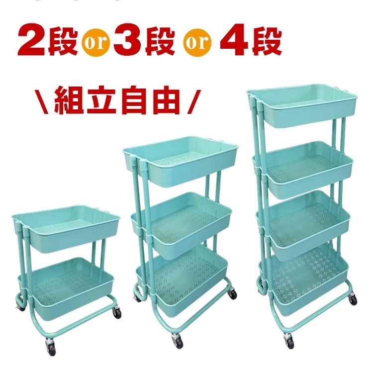 キッチンワゴン 天板付き キャスター付き スリム 移動式 調理台 多機能収納 ny234 - 画像 (6)
