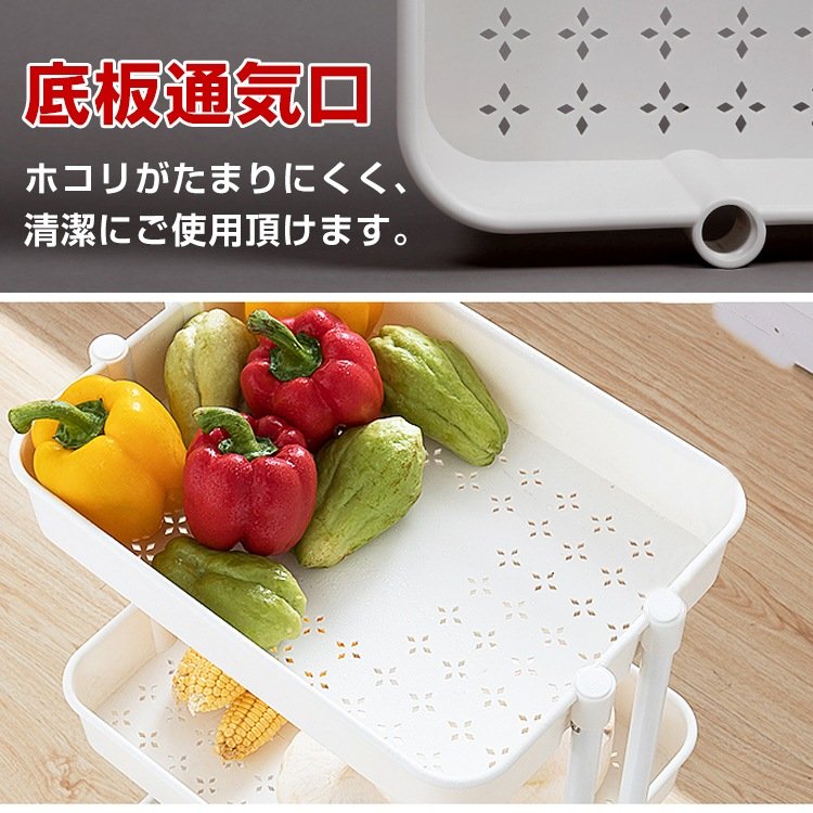 キッチンワゴン 天板付き キャスター付き スリム 移動式 調理台 多機能収納 ny234 - 画像 (7)
