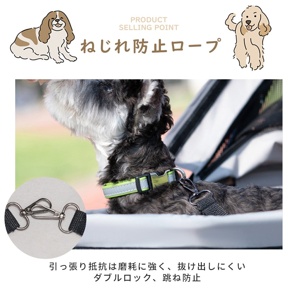 ペットカート 折り畳み 4輪 ストッパー付き 通気性抜群 小物入れ 手洗い可能 軽量 ドッグカート分離式 ペット用品収納 組立簡単 小動物 お出かけ ペット散歩 多頭ペットカート Y-01 - 画像 (8)