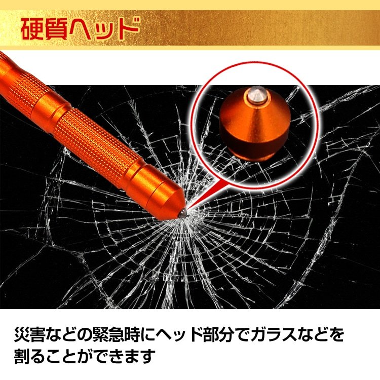 ファイヤースターター 火打石 火起こし 着火しやすい 簡単着火 マグネシウム芯 硬質ヘッド ガラスを割る アウトドア キャンプ BBQ od335 - 画像 (3)