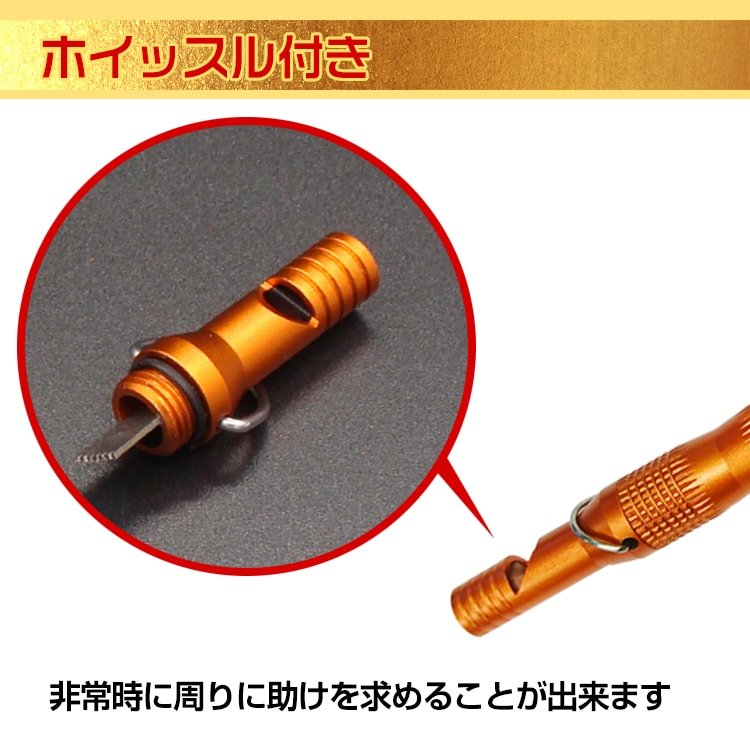 ファイヤースターター 火打石 火起こし 着火しやすい 簡単着火 マグネシウム芯 硬質ヘッド ガラスを割る アウトドア キャンプ BBQ od335 - 画像 (5)