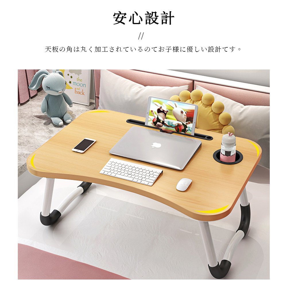 キッズテーブル 折りたたみテーブル 子供 折りたたみ テーブル ミニテーブル ローテーブル センターテーブル キッズデスク かわいい お絵かき机 学習机 コンパクト 木製 天然木 北欧 突き板 収納 ウォールナット リビング学習 送料無料 エムールベビー D-46 - 画像 (3)